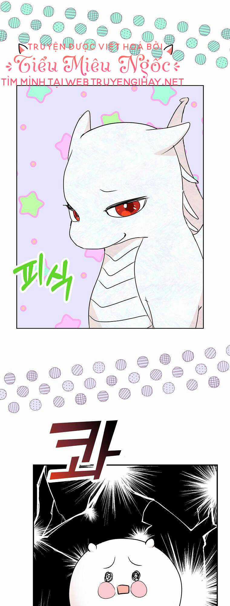 Tồn Tại Như Nàng Công Chúa Dã Chủng Chapter 41 trang 15