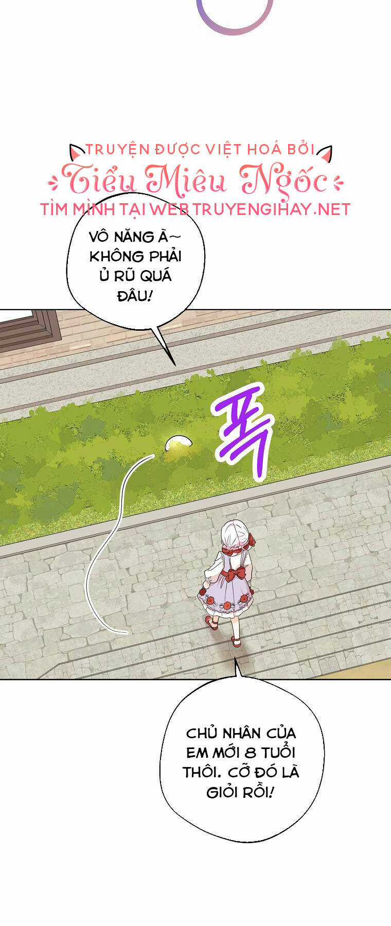 Tồn Tại Như Nàng Công Chúa Dã Chủng Chapter 41 trang 17