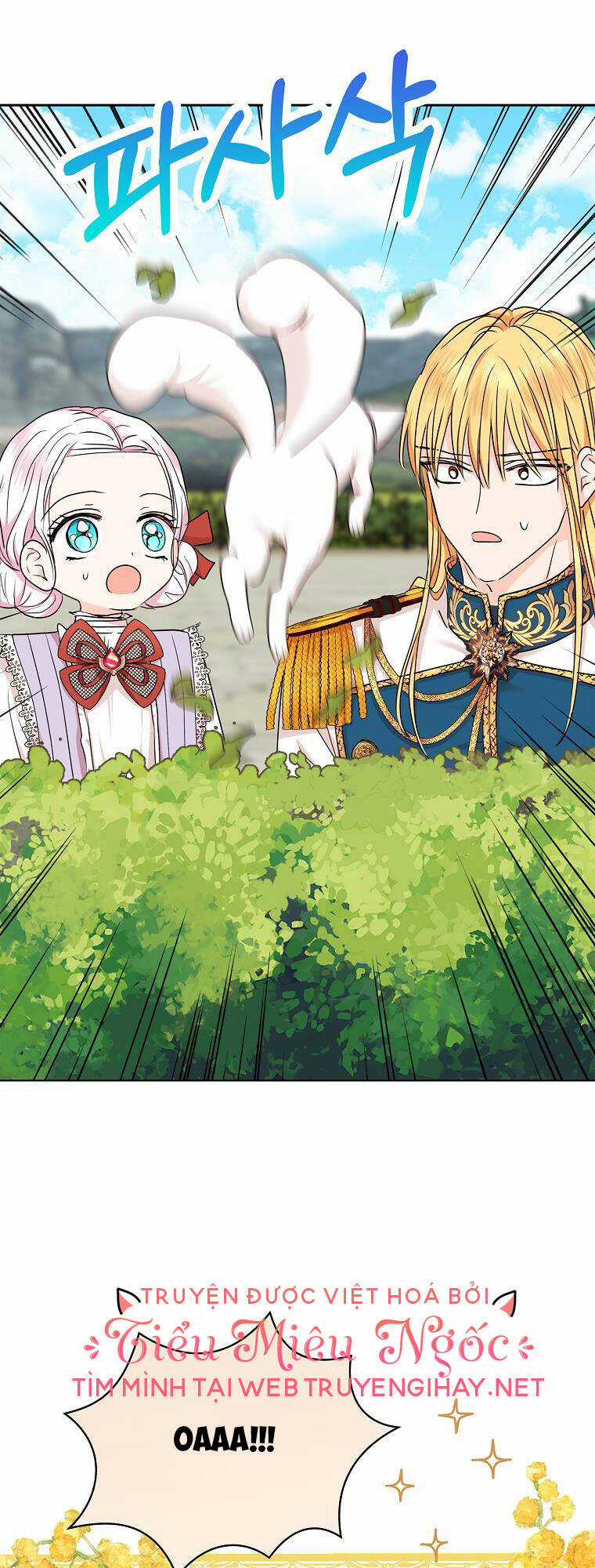 Tồn Tại Như Nàng Công Chúa Dã Chủng Chapter 41 trang 22