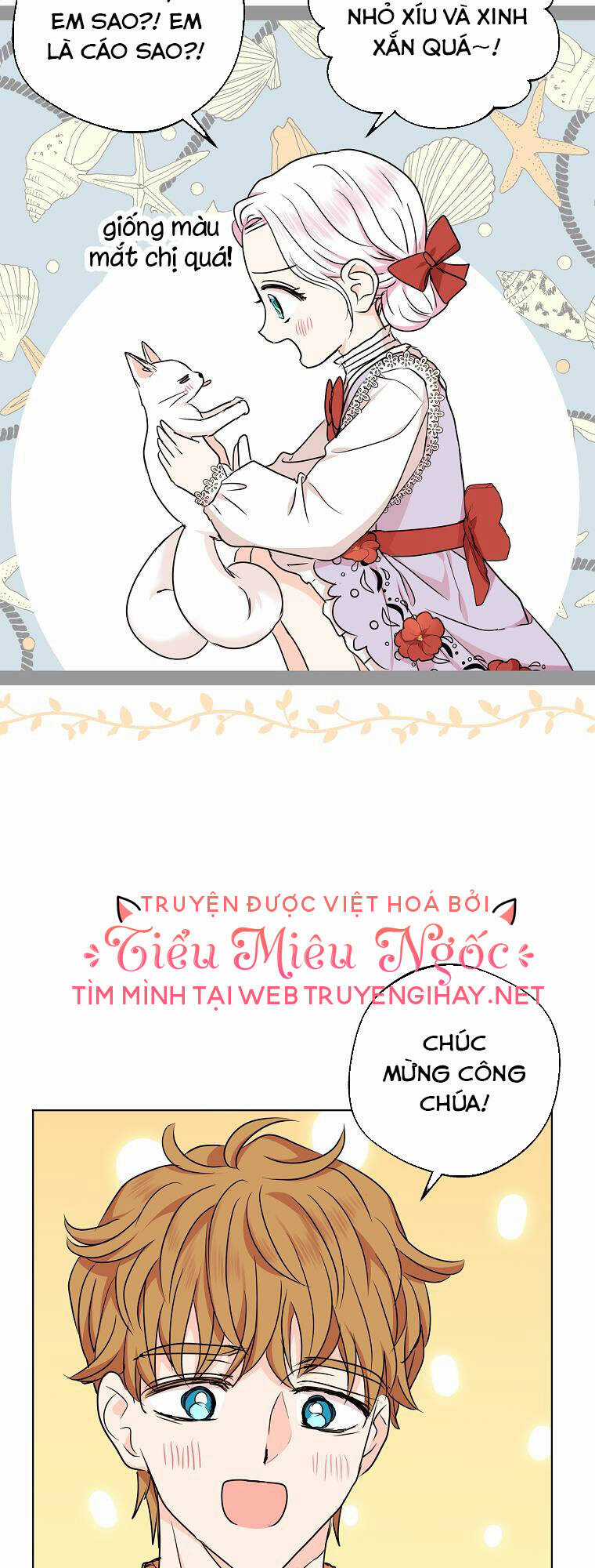 Tồn Tại Như Nàng Công Chúa Dã Chủng Chapter 41 trang 24