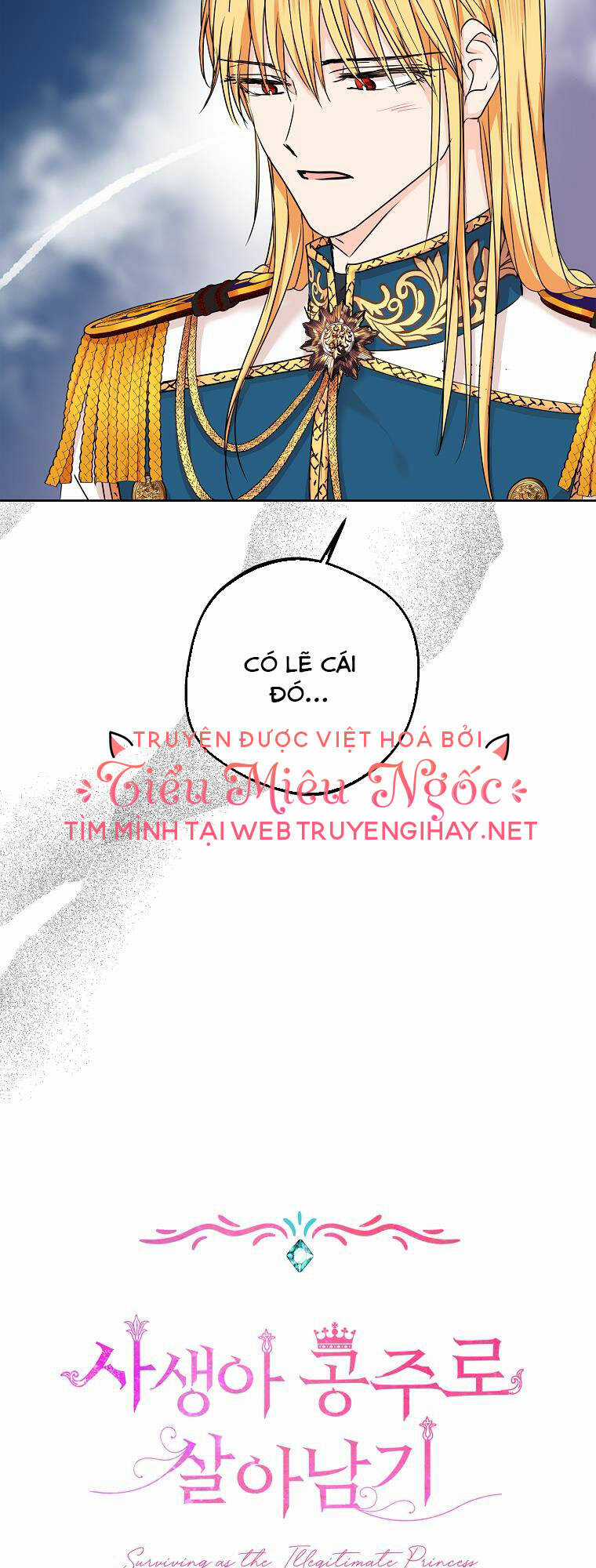 Tồn Tại Như Nàng Công Chúa Dã Chủng Chapter 41 trang 28