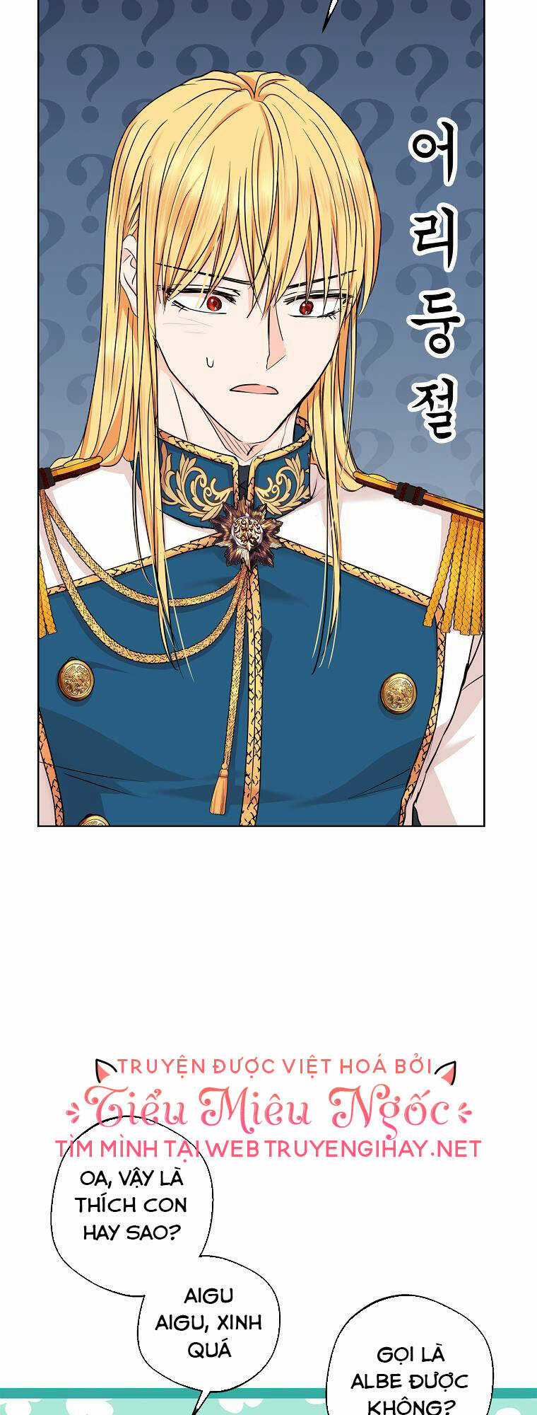 Tồn Tại Như Nàng Công Chúa Dã Chủng Chapter 41 trang 3