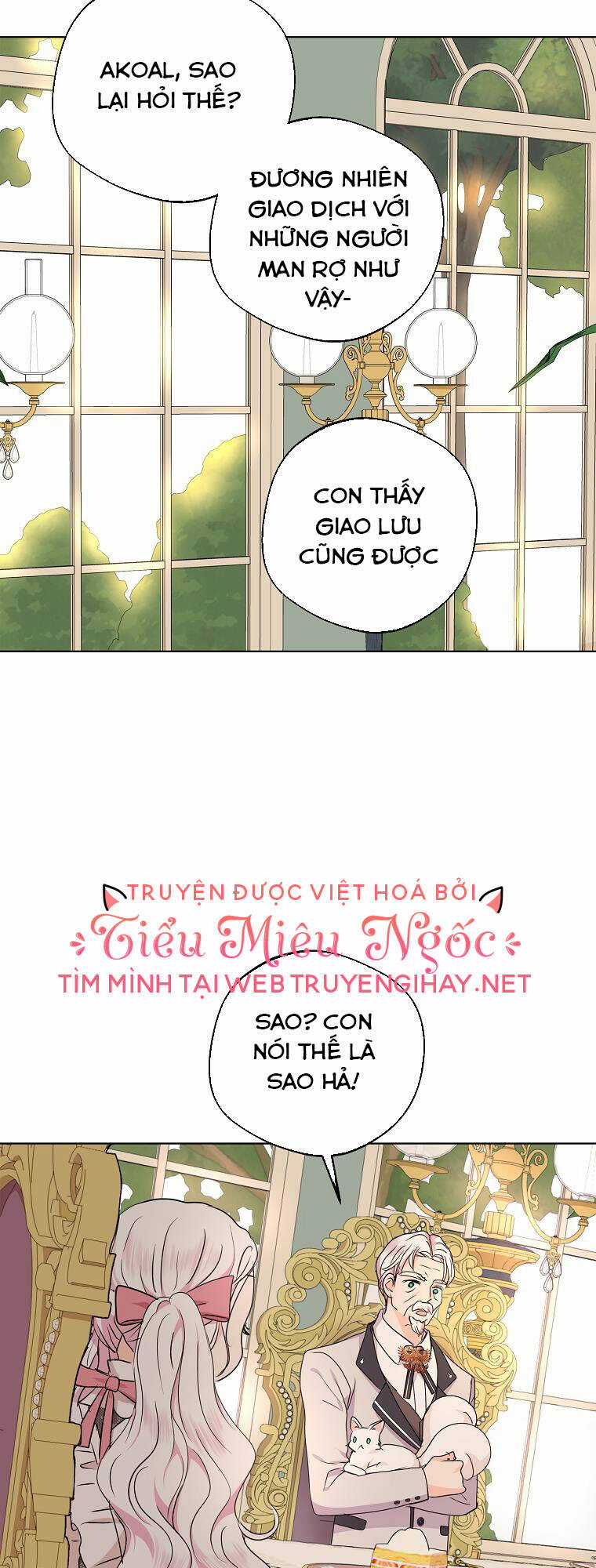 Tồn Tại Như Nàng Công Chúa Dã Chủng Chapter 41 trang 41