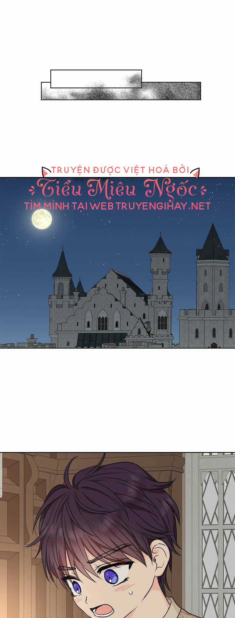 Tồn Tại Như Nàng Công Chúa Dã Chủng Chapter 41 trang 48