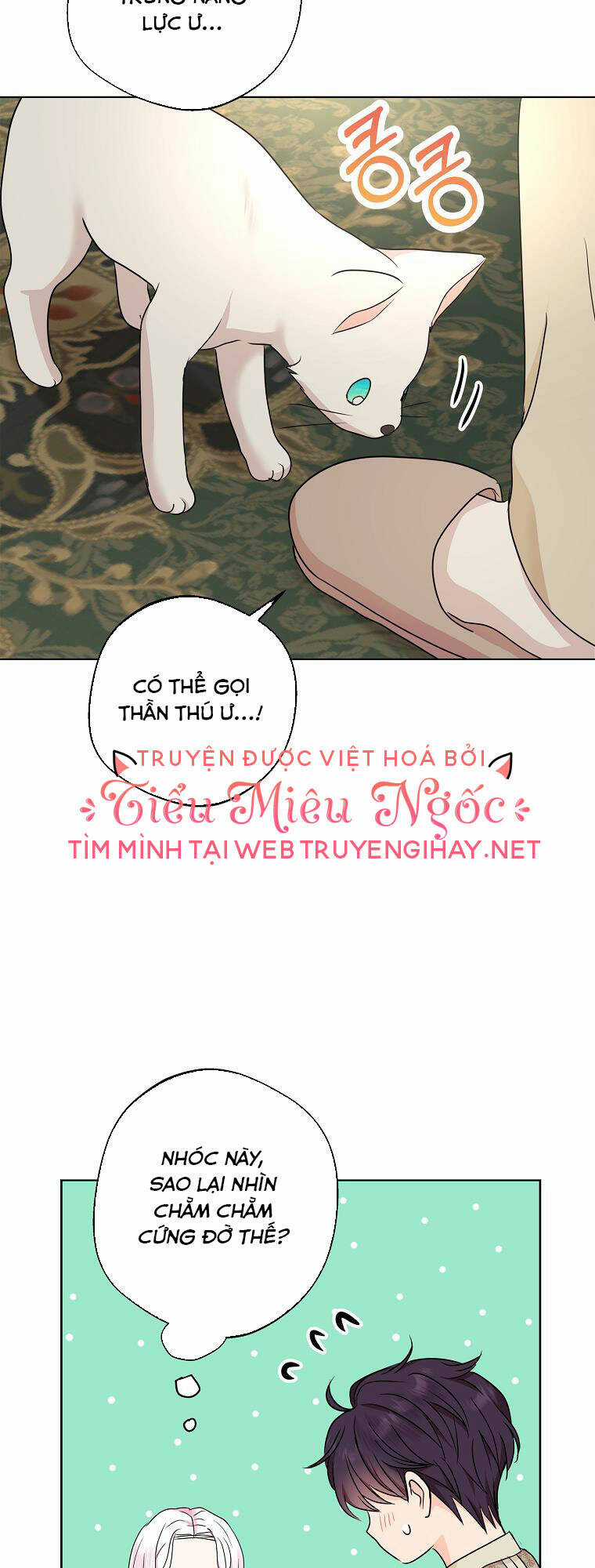 Tồn Tại Như Nàng Công Chúa Dã Chủng Chapter 41 trang 51