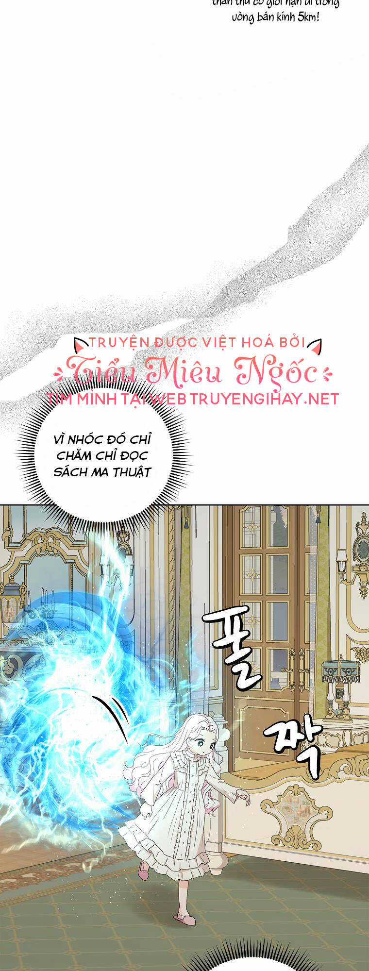 Tồn Tại Như Nàng Công Chúa Dã Chủng Chapter 41 trang 55