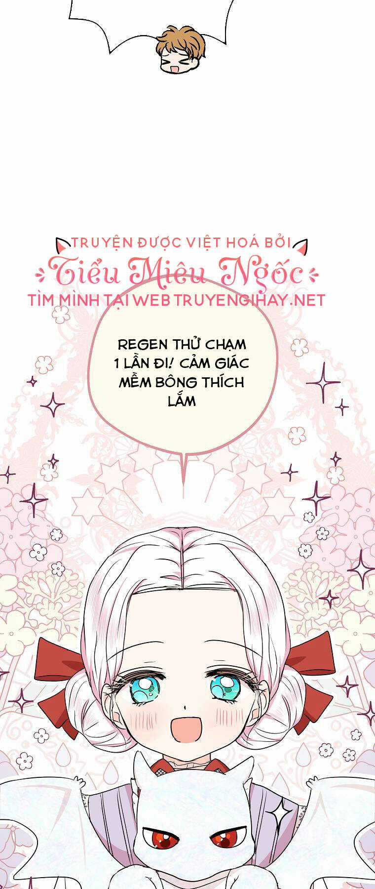 Tồn Tại Như Nàng Công Chúa Dã Chủng Chapter 41 trang 7