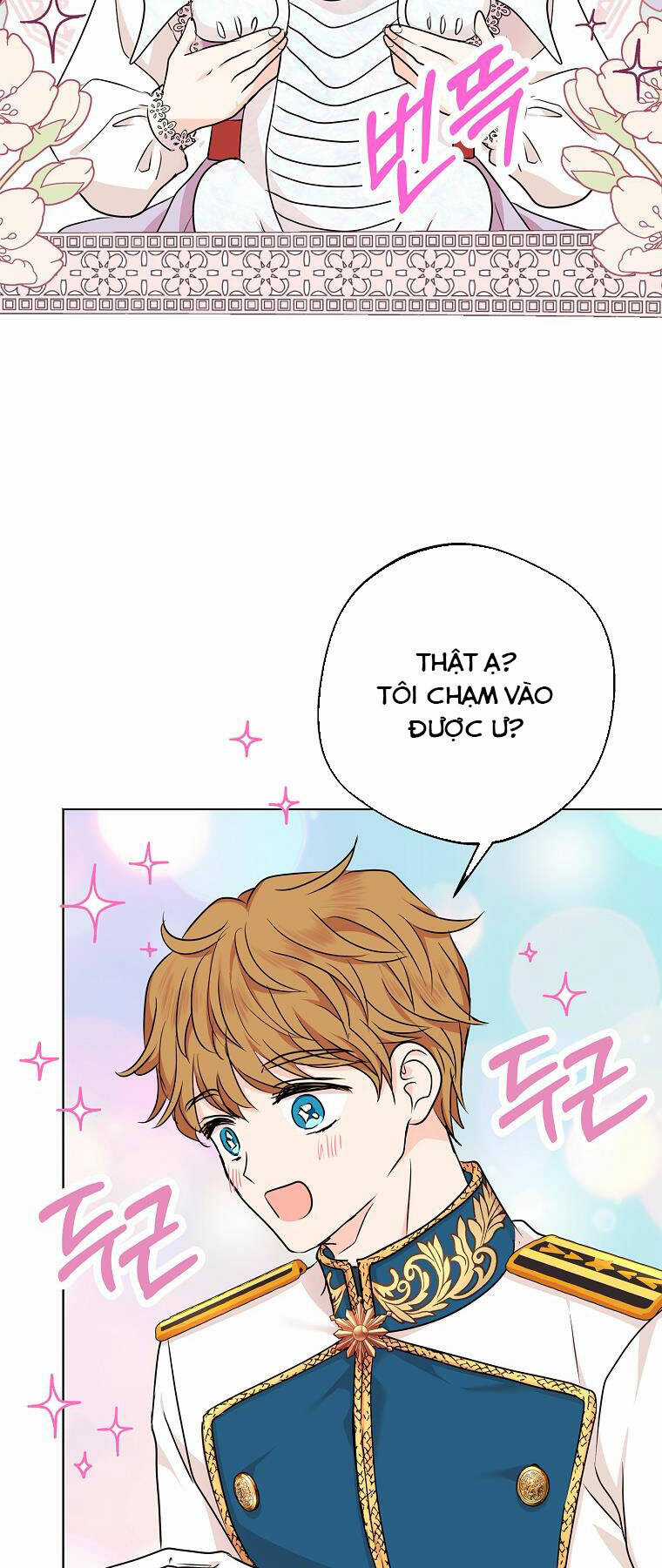 Tồn Tại Như Nàng Công Chúa Dã Chủng Chapter 41 trang 8