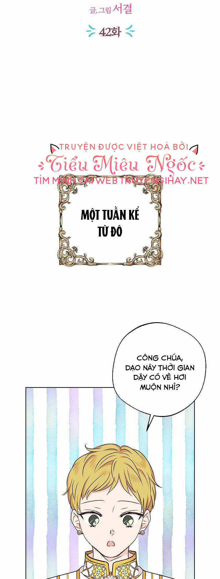 Tồn Tại Như Nàng Công Chúa Dã Chủng Chapter 42 trang 12