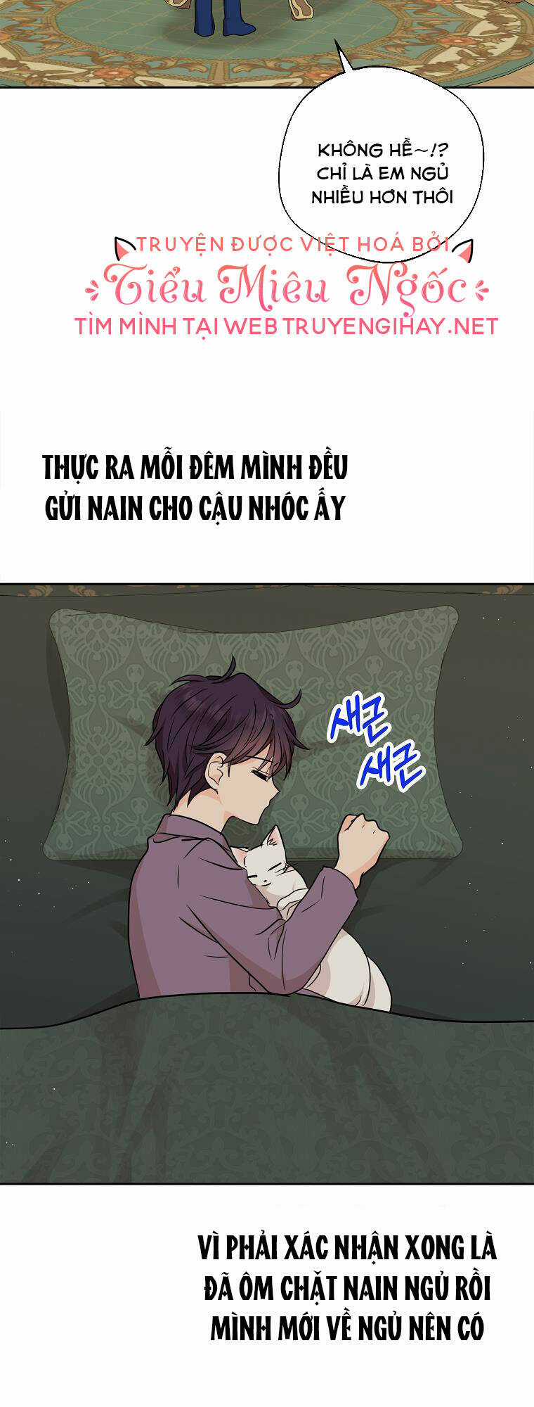 Tồn Tại Như Nàng Công Chúa Dã Chủng Chapter 42 trang 14