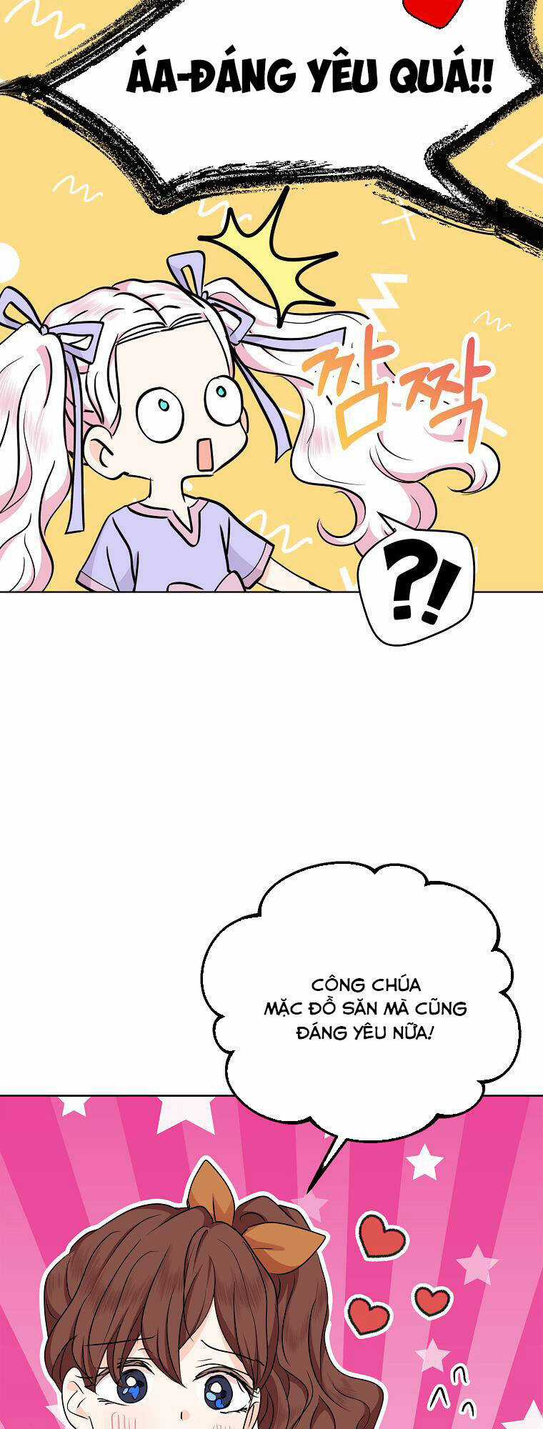 Tồn Tại Như Nàng Công Chúa Dã Chủng Chapter 42 trang 19