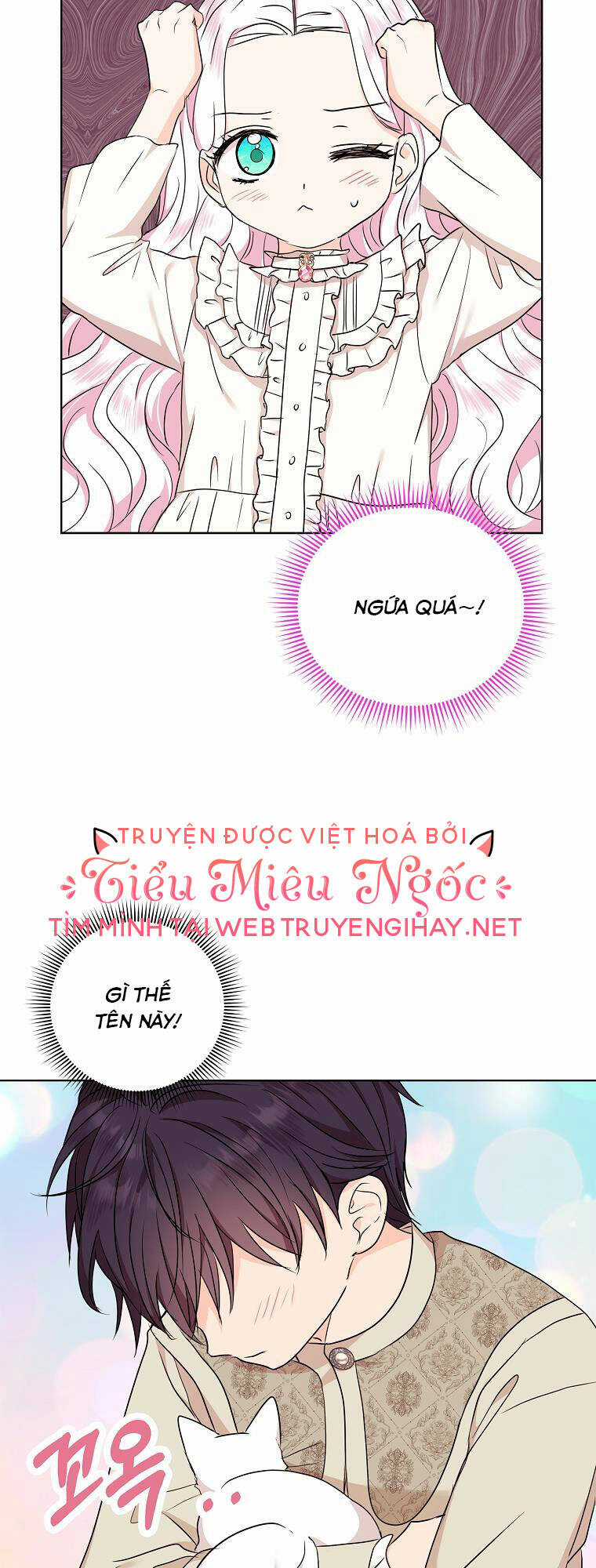 Tồn Tại Như Nàng Công Chúa Dã Chủng Chapter 42 trang 3