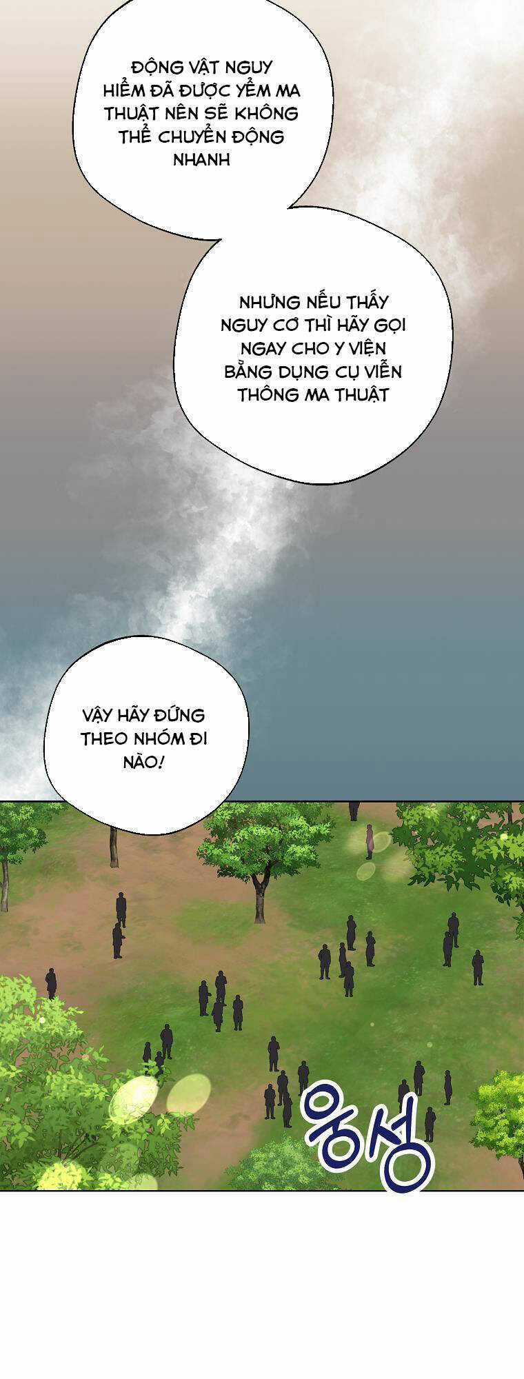 Tồn Tại Như Nàng Công Chúa Dã Chủng Chapter 42 trang 33