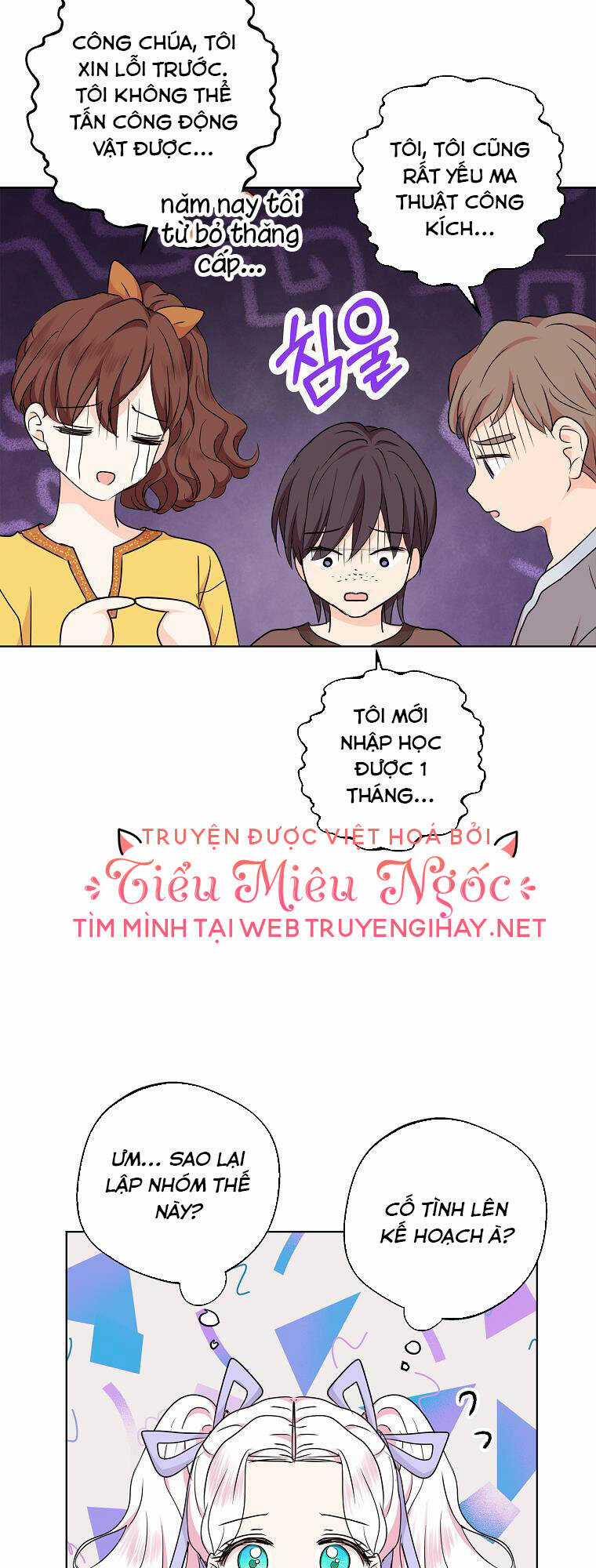 Tồn Tại Như Nàng Công Chúa Dã Chủng Chapter 42 trang 36