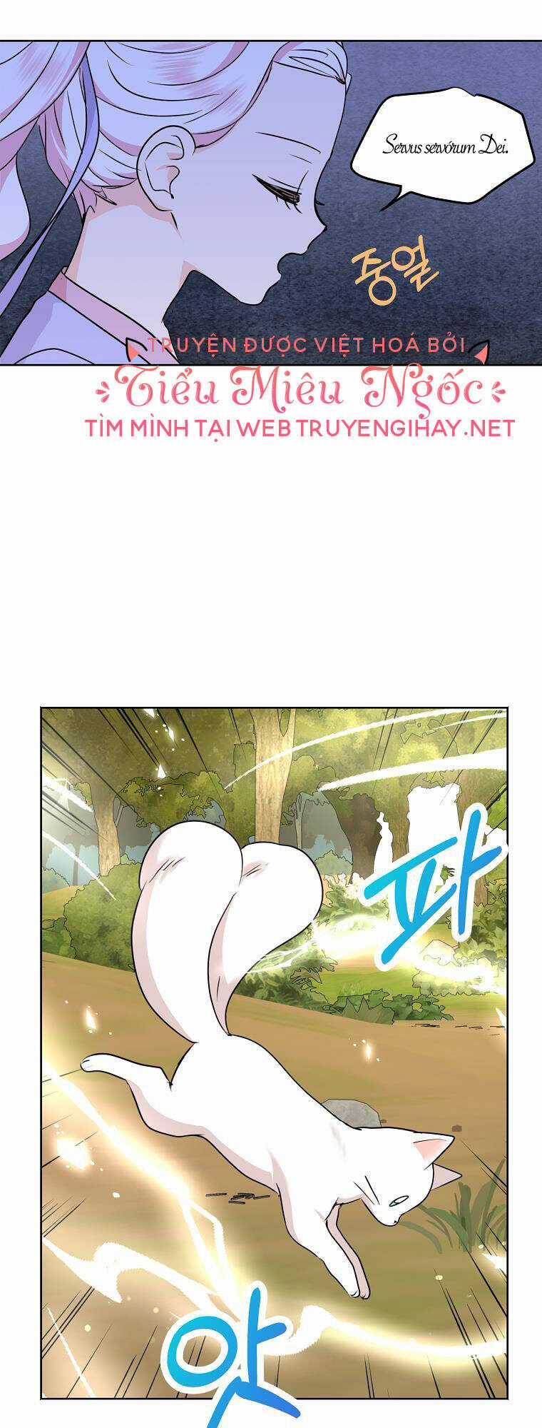 Tồn Tại Như Nàng Công Chúa Dã Chủng Chapter 42 trang 40