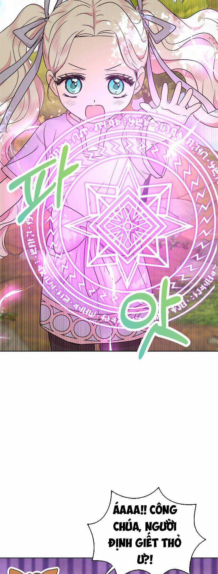 Tồn Tại Như Nàng Công Chúa Dã Chủng Chapter 42 trang 48