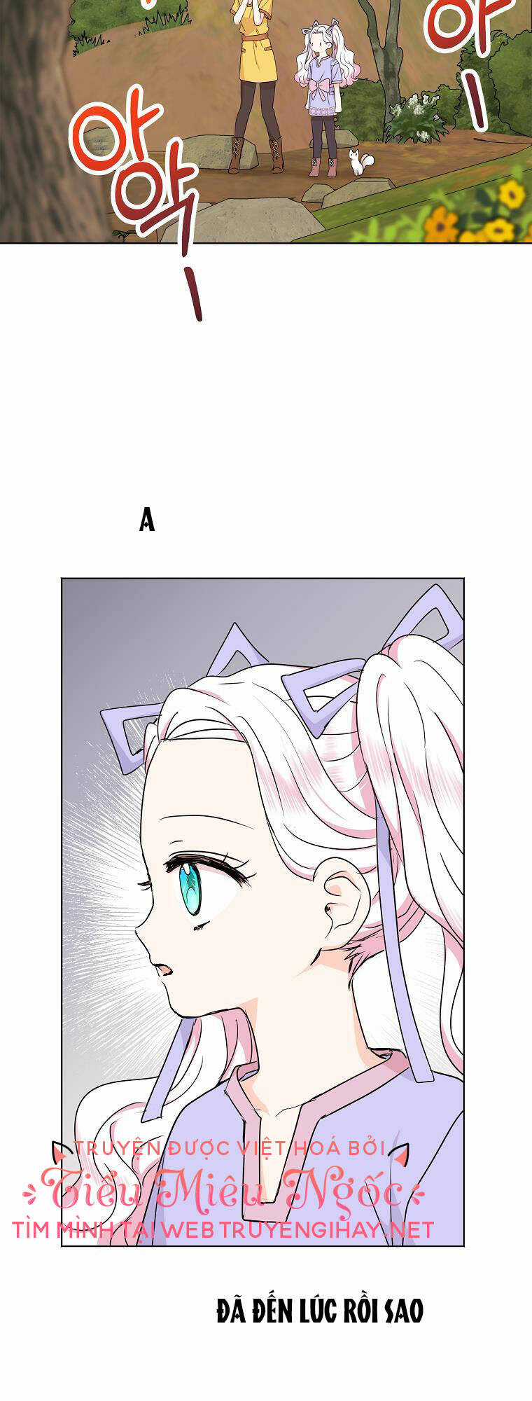 Tồn Tại Như Nàng Công Chúa Dã Chủng Chapter 42 trang 52