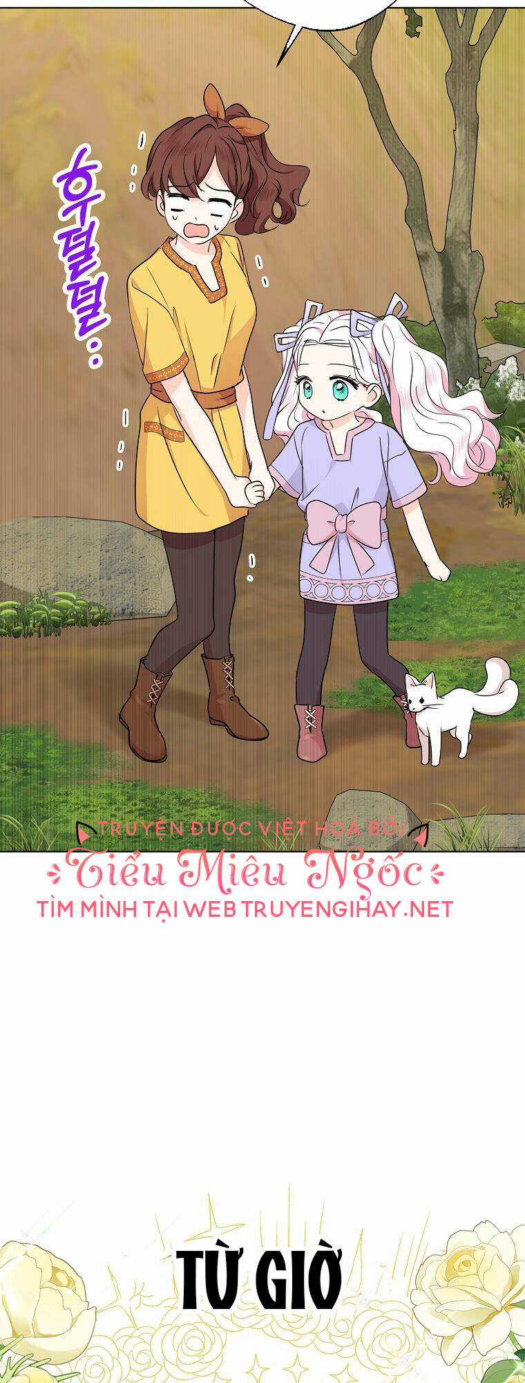 Tồn Tại Như Nàng Công Chúa Dã Chủng Chapter 42 trang 56