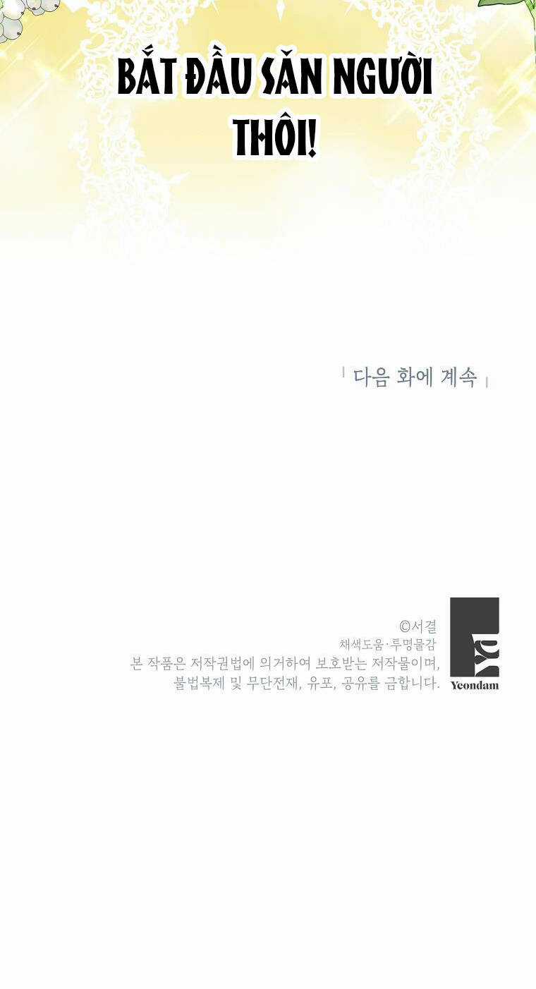 Tồn Tại Như Nàng Công Chúa Dã Chủng Chapter 42 trang 58