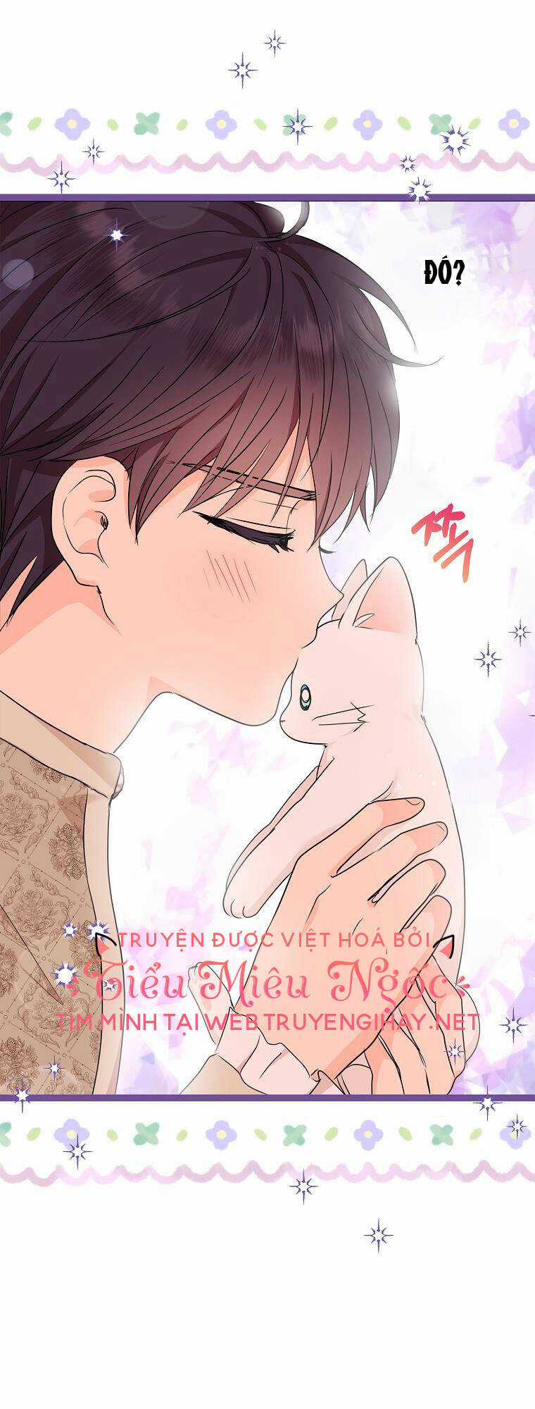 Tồn Tại Như Nàng Công Chúa Dã Chủng Chapter 42 trang 6