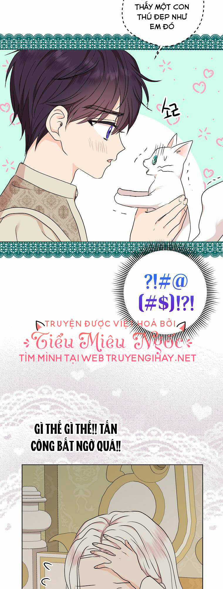 Tồn Tại Như Nàng Công Chúa Dã Chủng Chapter 42 trang 8