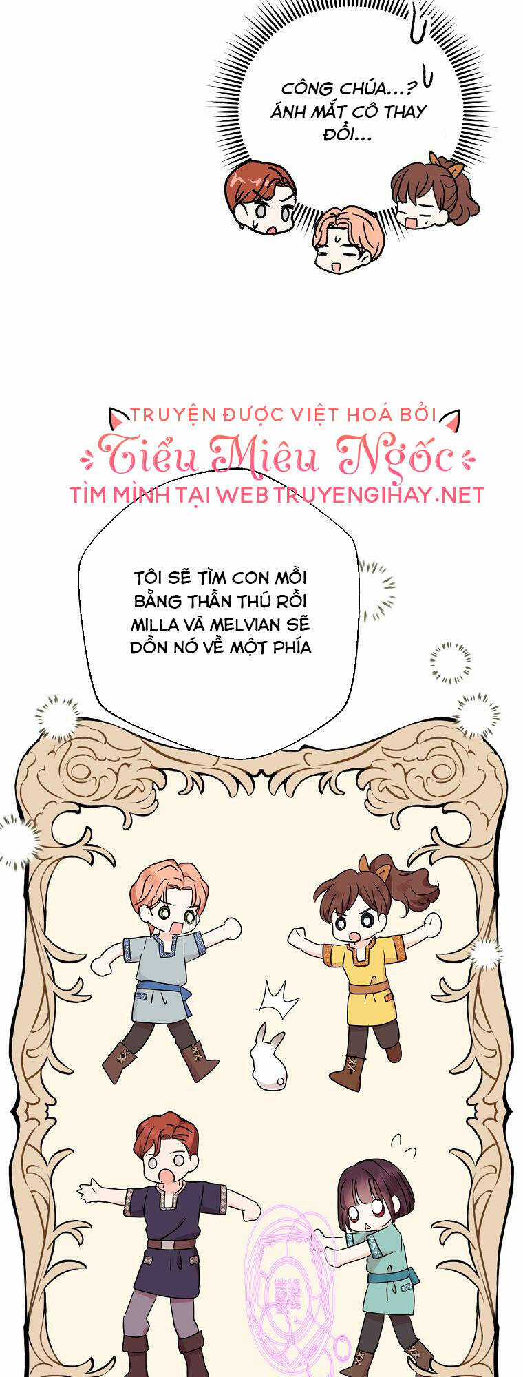 Tồn Tại Như Nàng Công Chúa Dã Chủng Chapter 43 trang 13