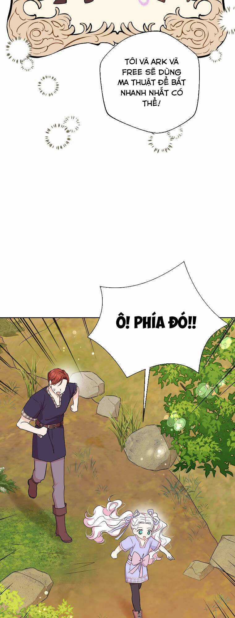 Tồn Tại Như Nàng Công Chúa Dã Chủng Chapter 43 trang 14