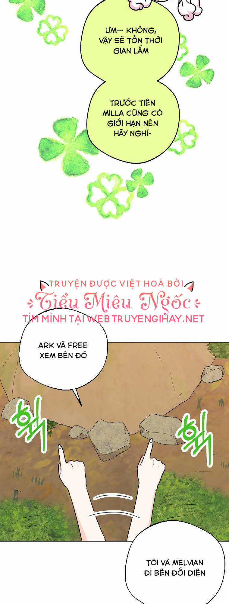 Tồn Tại Như Nàng Công Chúa Dã Chủng Chapter 43 trang 21