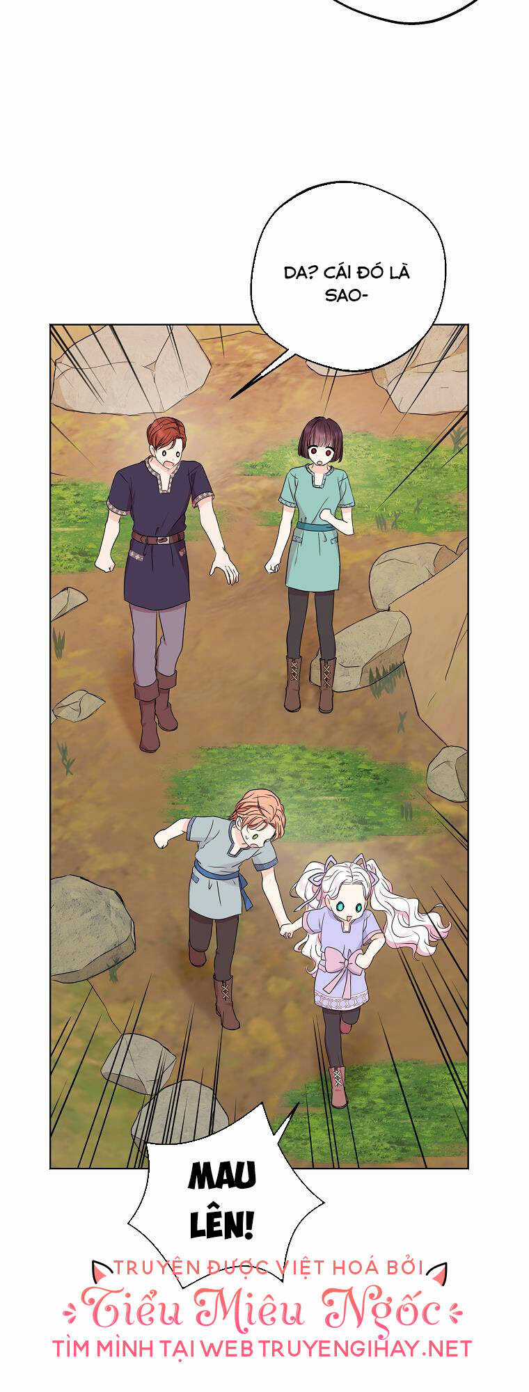 Tồn Tại Như Nàng Công Chúa Dã Chủng Chapter 43 trang 22