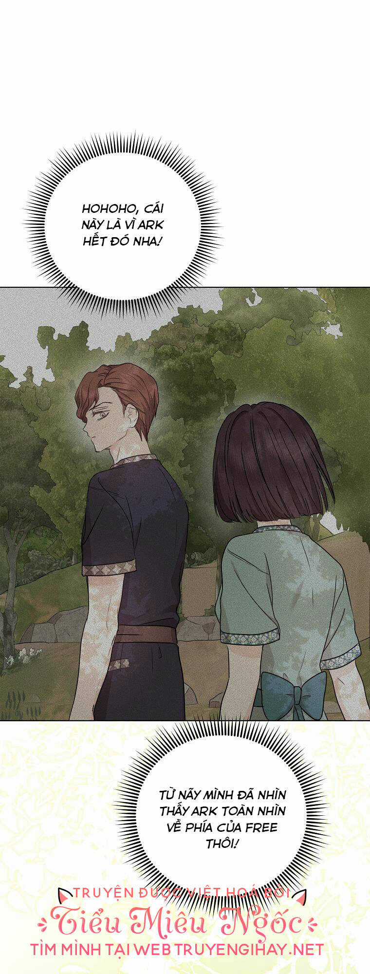 Tồn Tại Như Nàng Công Chúa Dã Chủng Chapter 43 trang 24