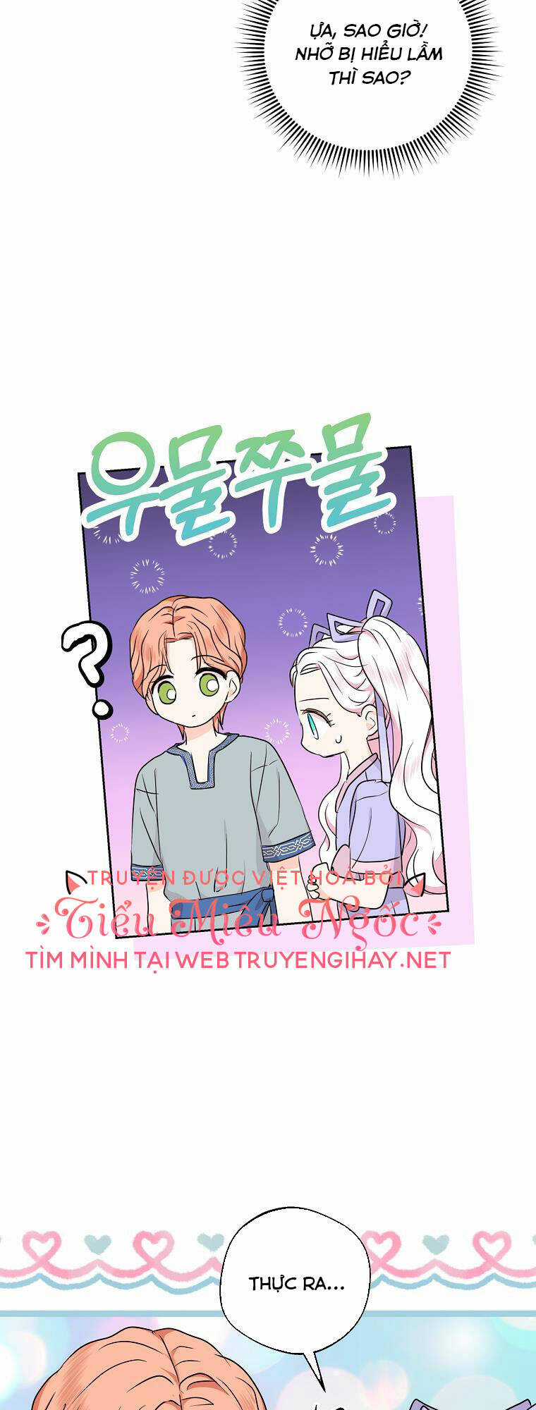 Tồn Tại Như Nàng Công Chúa Dã Chủng Chapter 43 trang 29