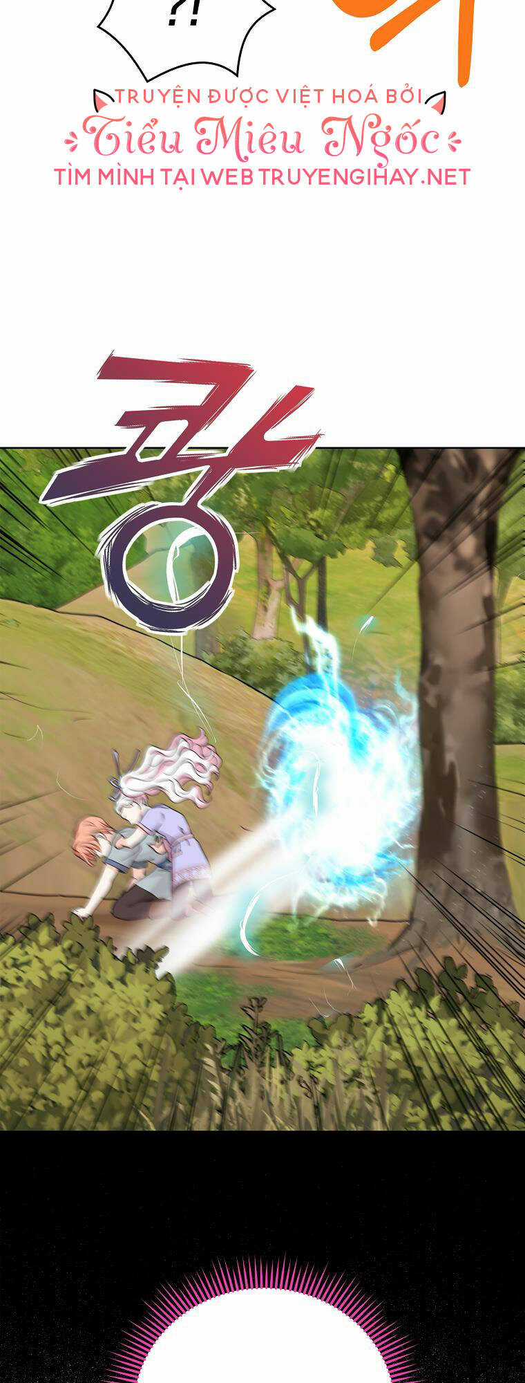 Tồn Tại Như Nàng Công Chúa Dã Chủng Chapter 43 trang 37