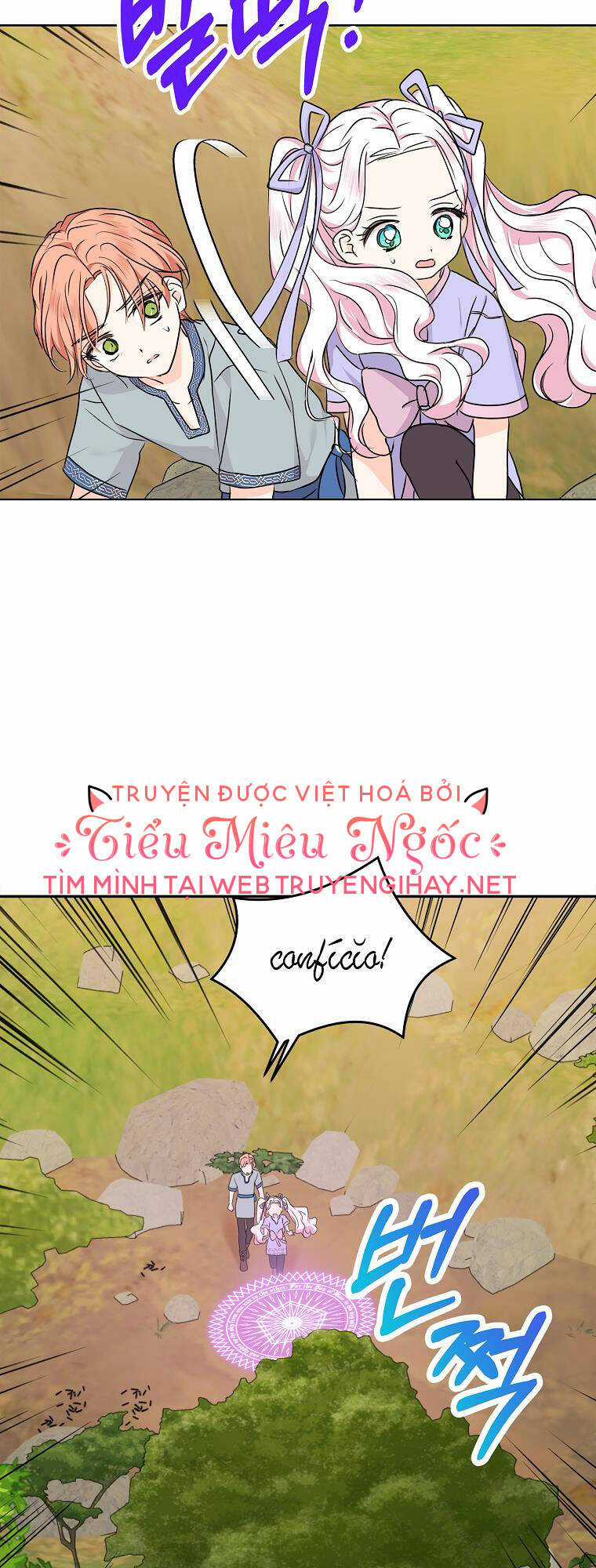 Tồn Tại Như Nàng Công Chúa Dã Chủng Chapter 43 trang 39