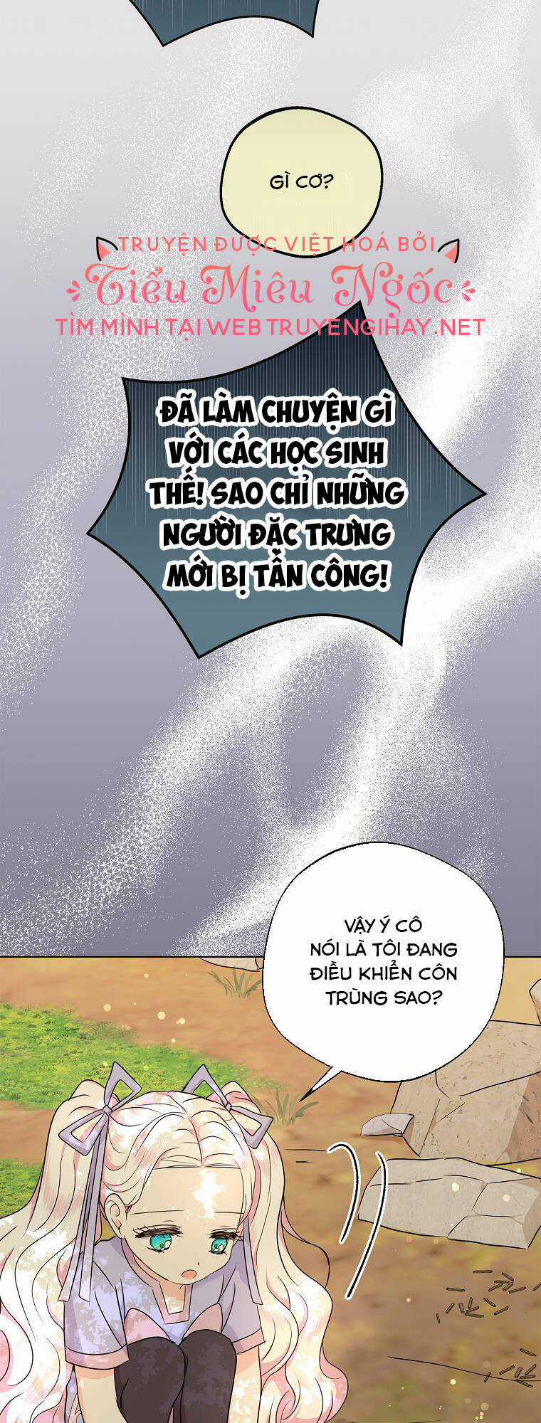 Tồn Tại Như Nàng Công Chúa Dã Chủng Chapter 43 trang 43
