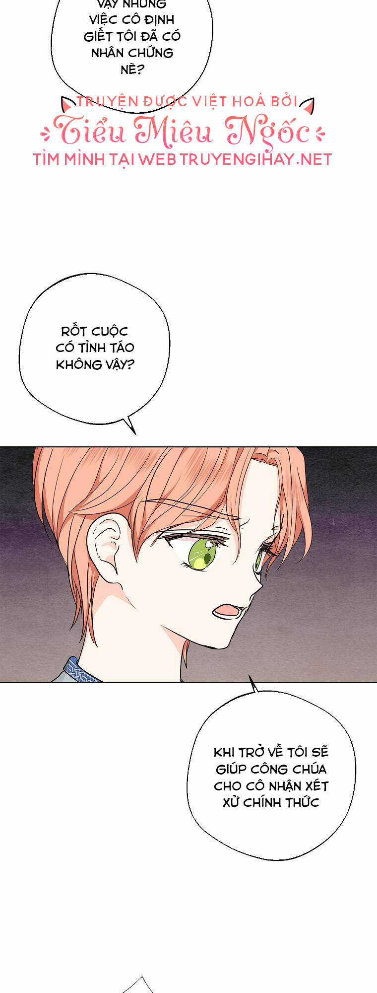 Tồn Tại Như Nàng Công Chúa Dã Chủng Chapter 43 trang 45