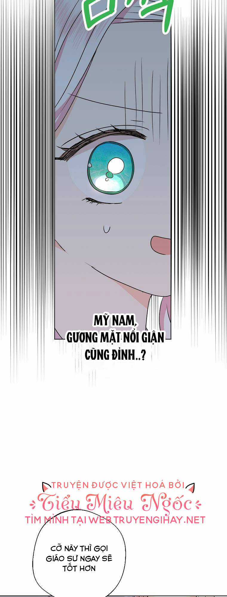 Tồn Tại Như Nàng Công Chúa Dã Chủng Chapter 43 trang 49
