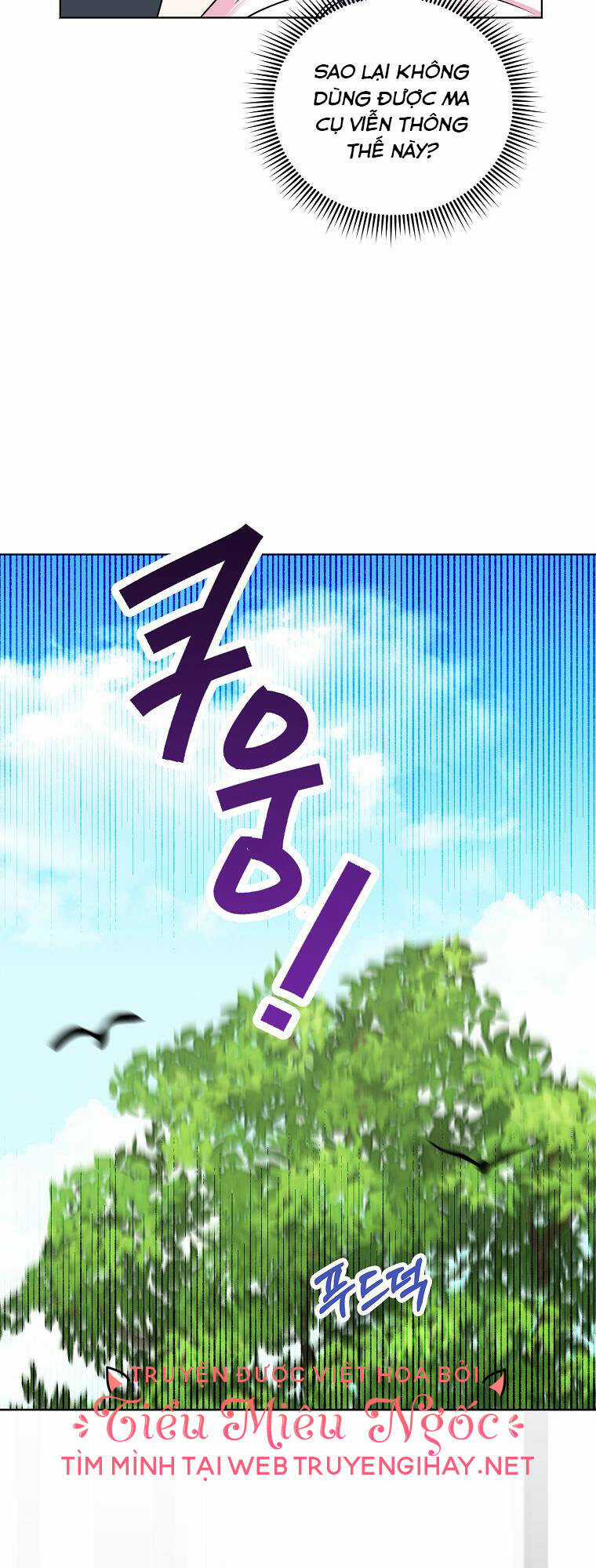 Tồn Tại Như Nàng Công Chúa Dã Chủng Chapter 43 trang 51