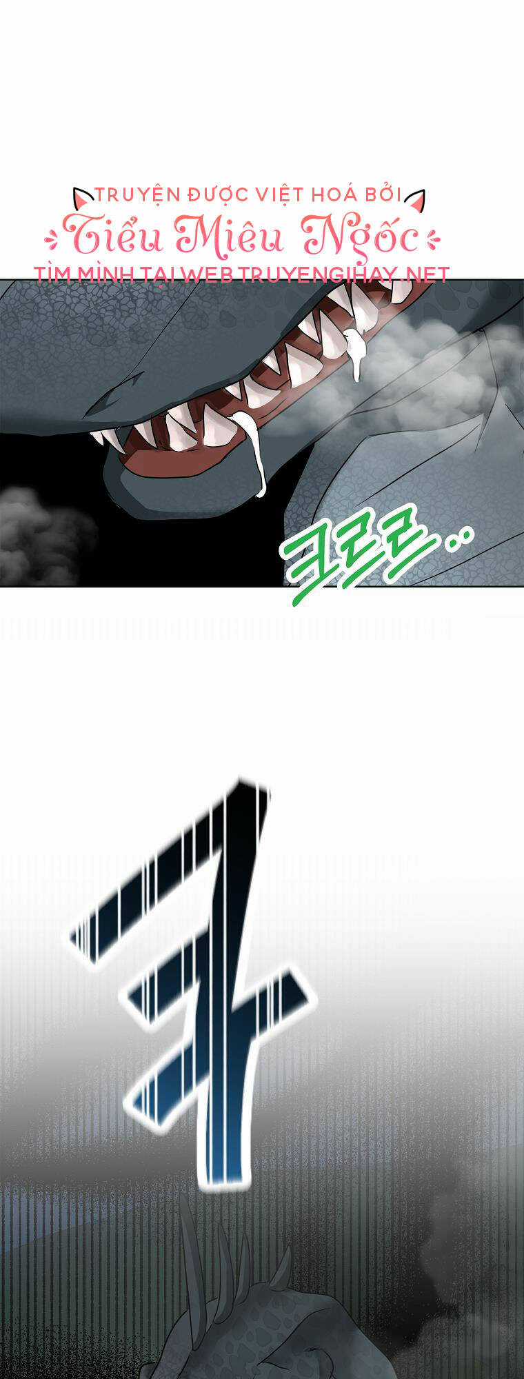 Tồn Tại Như Nàng Công Chúa Dã Chủng Chapter 43 trang 54