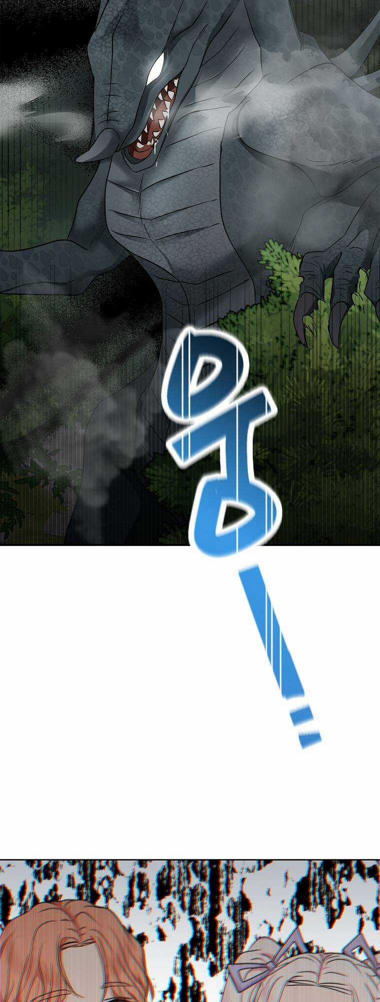 Tồn Tại Như Nàng Công Chúa Dã Chủng Chapter 43 trang 55