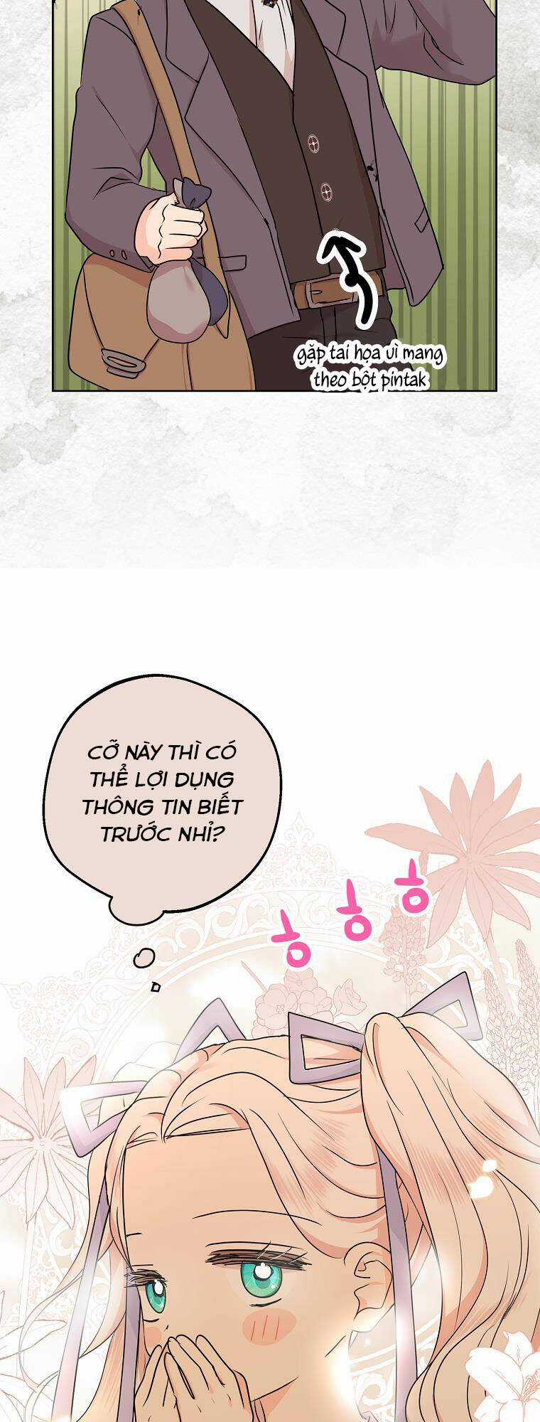 Tồn Tại Như Nàng Công Chúa Dã Chủng Chapter 43 trang 6