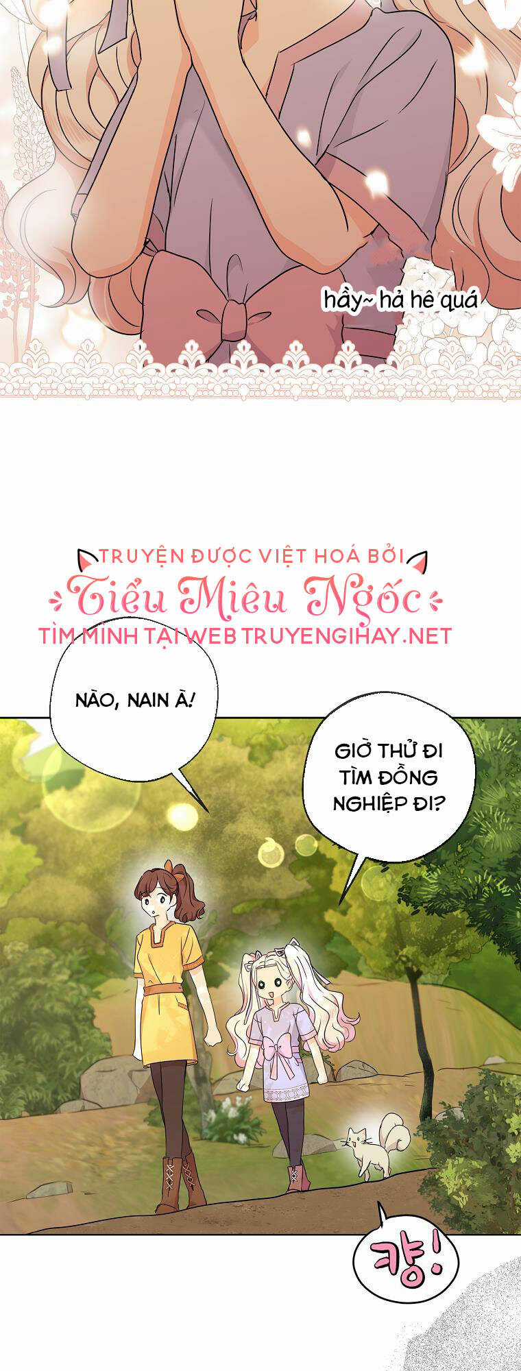 Tồn Tại Như Nàng Công Chúa Dã Chủng Chapter 43 trang 7