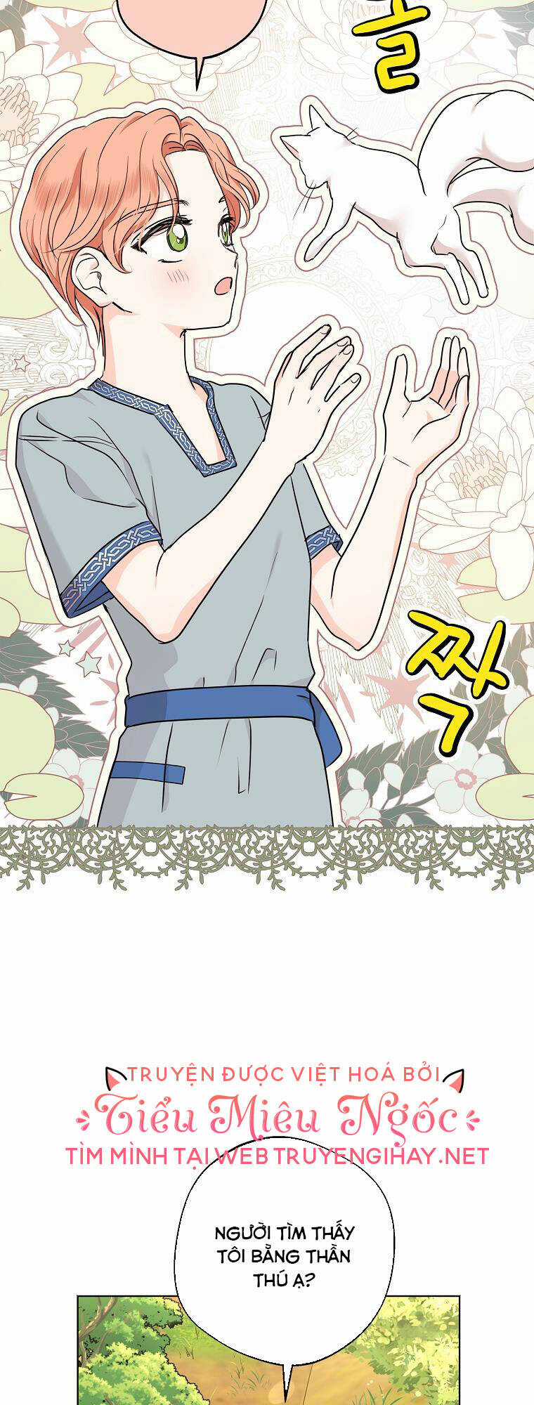 Tồn Tại Như Nàng Công Chúa Dã Chủng Chapter 43 trang 9