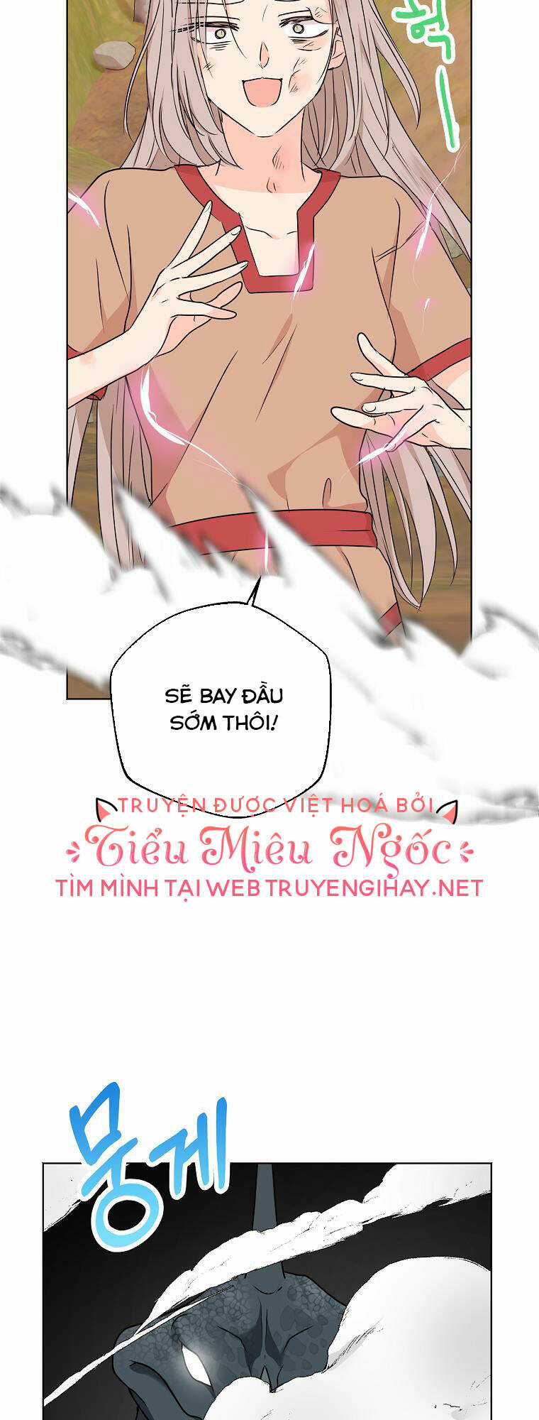 Tồn Tại Như Nàng Công Chúa Dã Chủng Chapter 44 trang 11