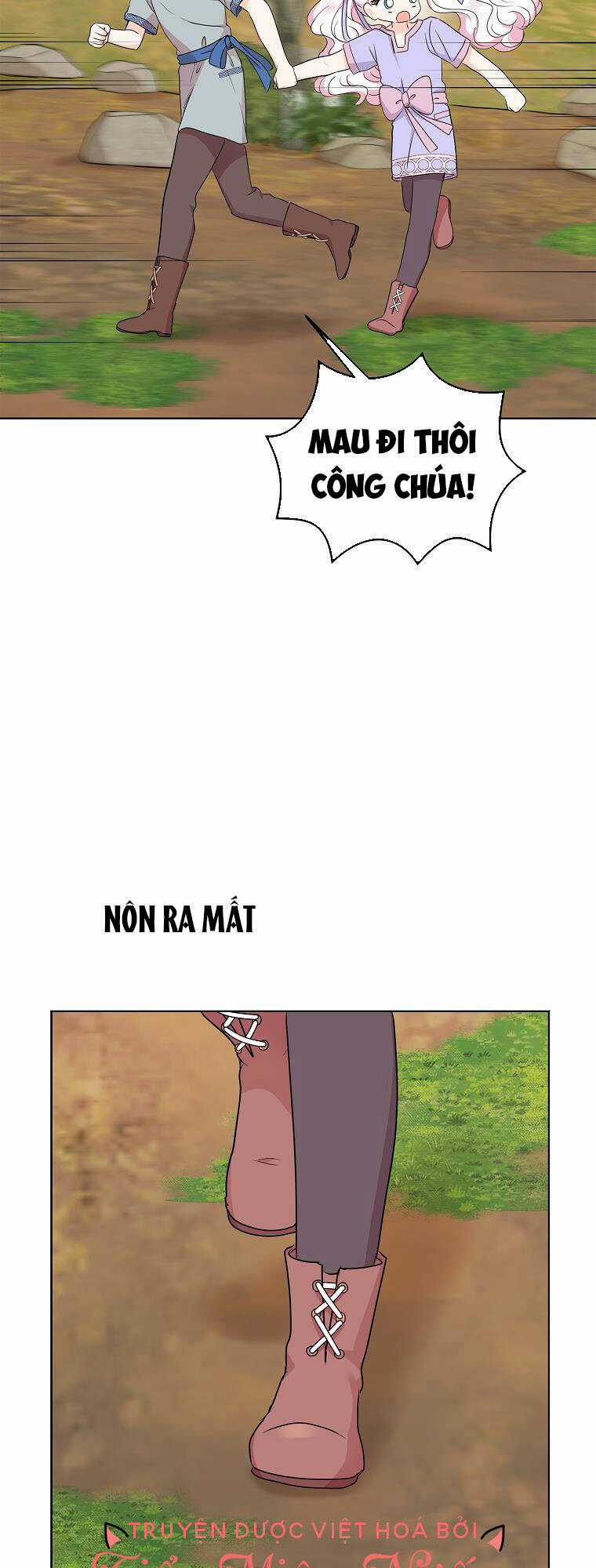 Tồn Tại Như Nàng Công Chúa Dã Chủng Chapter 44 trang 15