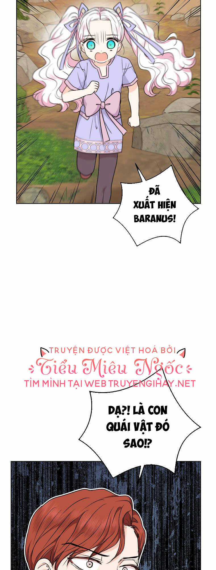 Tồn Tại Như Nàng Công Chúa Dã Chủng Chapter 44 trang 22