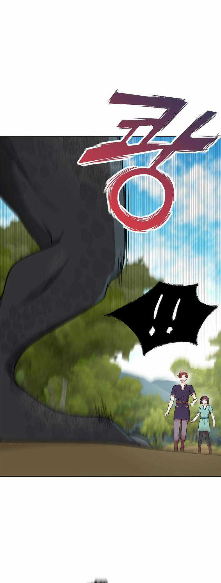 Tồn Tại Như Nàng Công Chúa Dã Chủng Chapter 44 trang 25