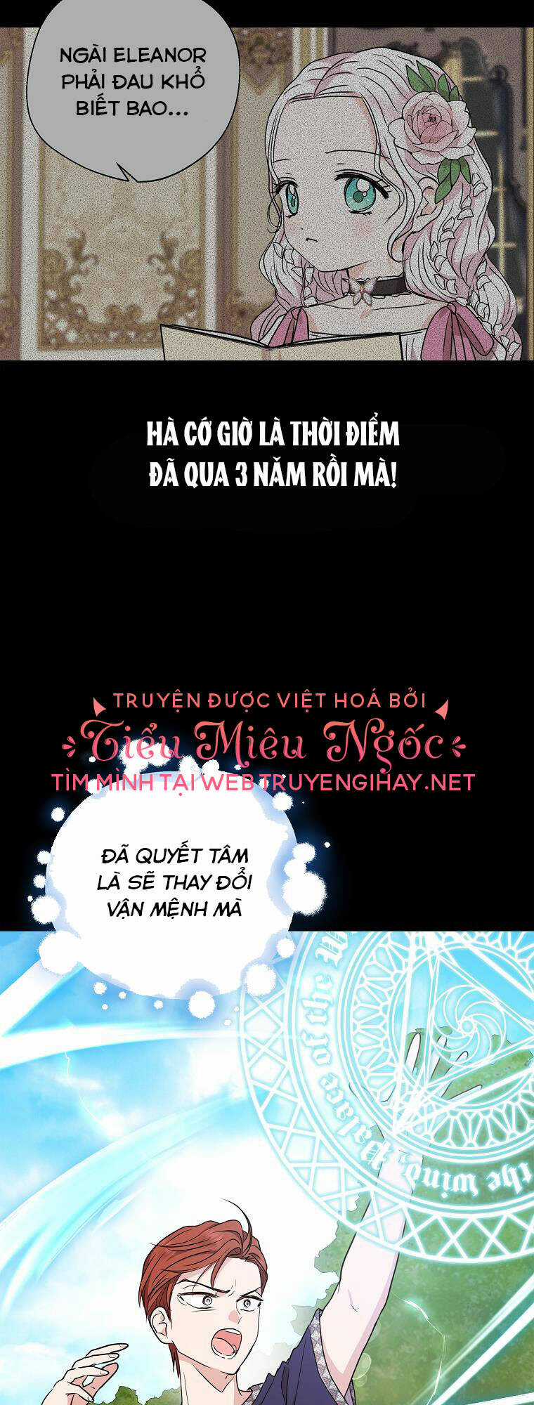 Tồn Tại Như Nàng Công Chúa Dã Chủng Chapter 44 trang 33