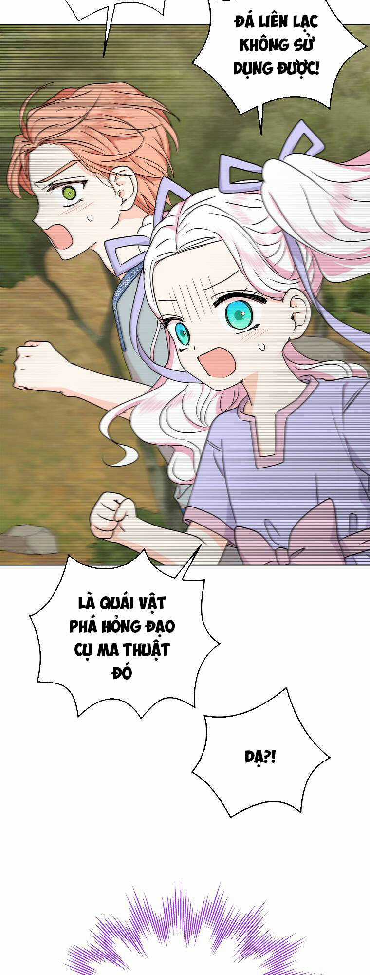 Tồn Tại Như Nàng Công Chúa Dã Chủng Chapter 44 trang 4