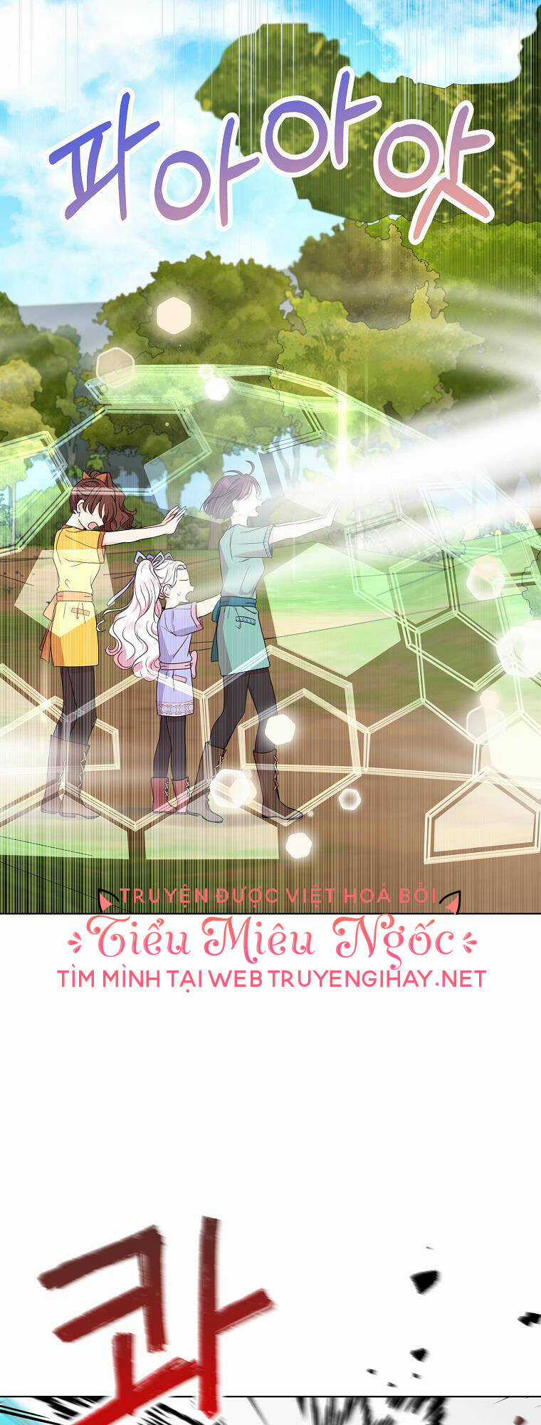 Tồn Tại Như Nàng Công Chúa Dã Chủng Chapter 44 trang 40