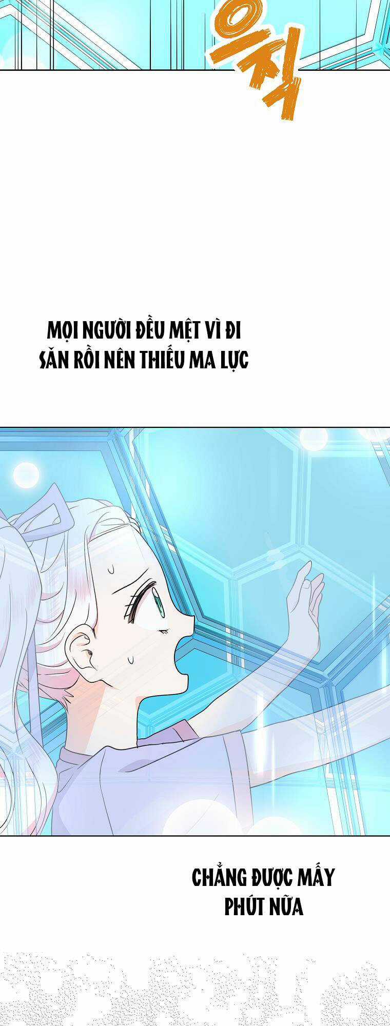 Tồn Tại Như Nàng Công Chúa Dã Chủng Chapter 44 trang 42